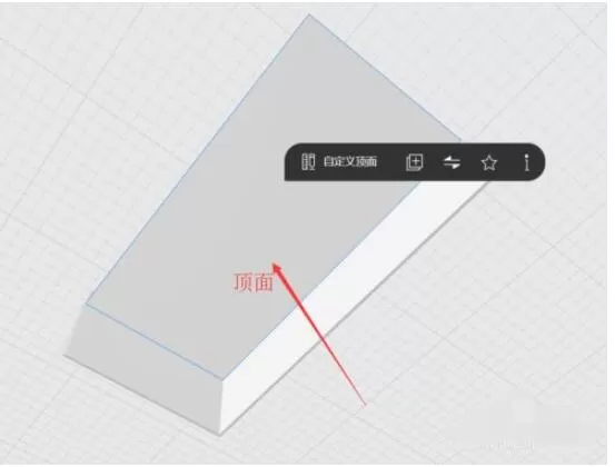 酷家乐怎么画多层楼房或者别墅?酷家乐画多层楼房或者别墅的方法