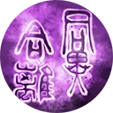 三国群英传8魏国武将有哪些 三国群英传8魏国武将立绘图鉴大全