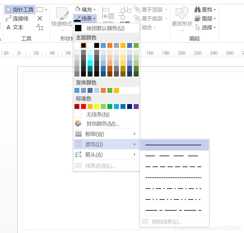 visio2010怎么画虚线框?visio2010画虚线框的教程步骤