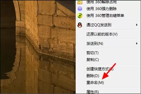 visio 2010如何打开vsdx?visio 2010打开vsdx的方法步骤
