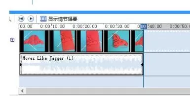 windows movie maker怎么给视频加音乐?windows movie maker给视频加音乐的方法