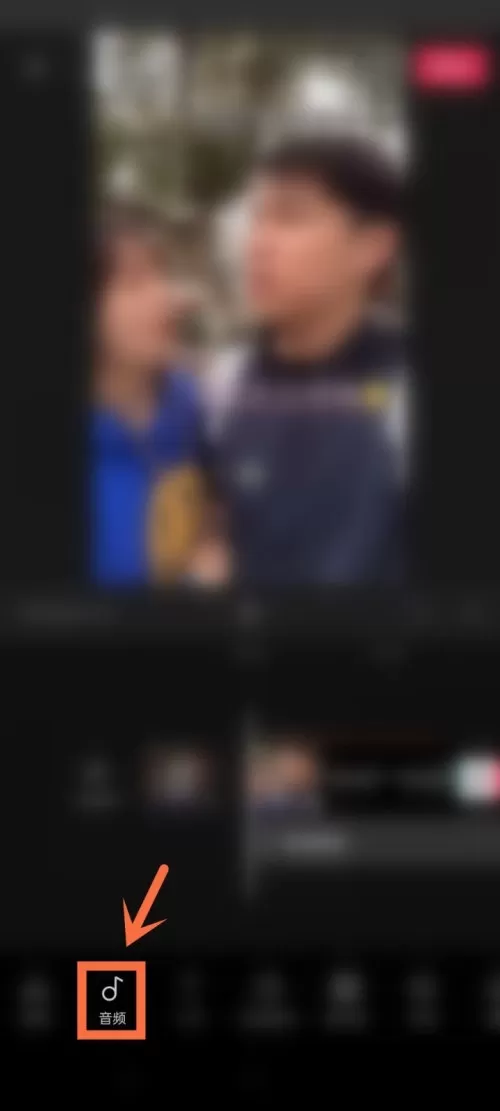 剪映怎么导入音乐链接?剪映导入音乐链接教程