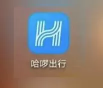 如何取消哈啰出行包月卡？取消哈啰出行包月卡方法