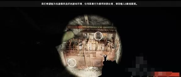rust腐蚀隐藏补给开启方法汇总 rust腐蚀隐藏补给怎么开启