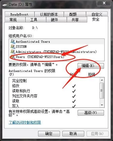 为什么adobe acrobat reader dc不能安装?Adobe Acrobat DC安装失败处理方法