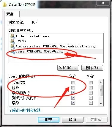 为什么adobe acrobat reader dc不能安装?Adobe Acrobat DC安装失败处理方法