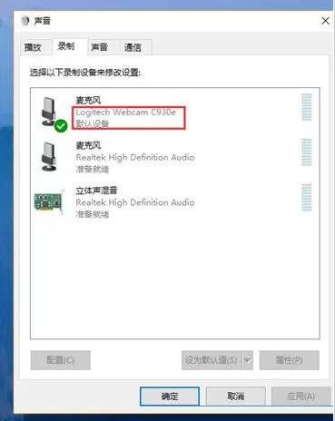如何使用EV录屏音频降噪?EV录屏音频降噪方法介绍