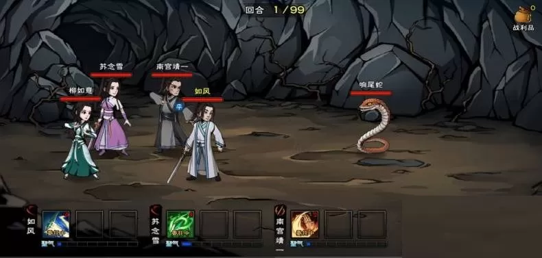 烟雨江湖六扇门令牌怎么获得?烟雨江湖六扇门令牌获得攻略