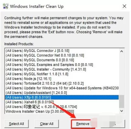 Windows Installer 一直正在取消无法关闭怎么办