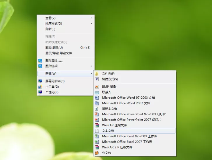 Microsoft Windows Installer没有正确安装怎么办?Microsoft Windows Installer没有正确安装处理方法