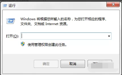 Microsoft Windows Installer没有正确安装怎么办?Microsoft Windows Installer没有正确安装处理方法