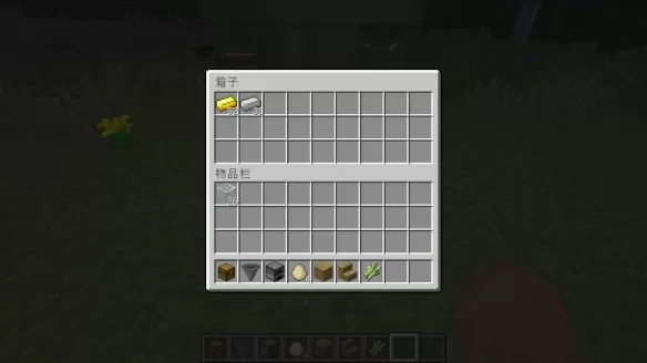 我的世界半自动漏斗熔炉怎么制作?我的世界半自动漏斗熔炉制作攻略