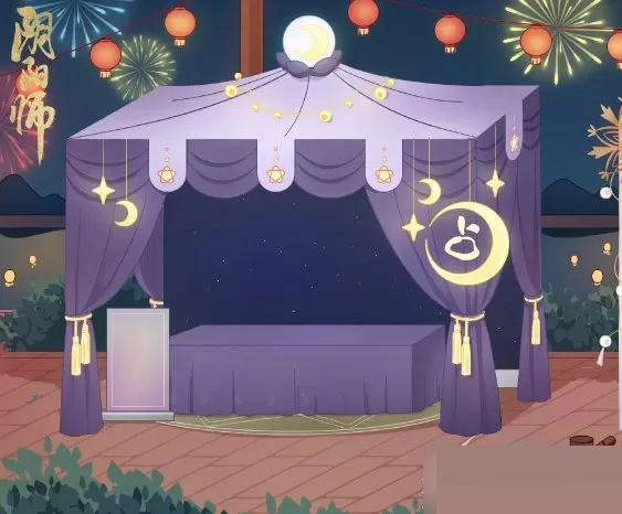 阴阳师2023新年摊位活动怎么样?阴阳师2023新年摊位活动介绍