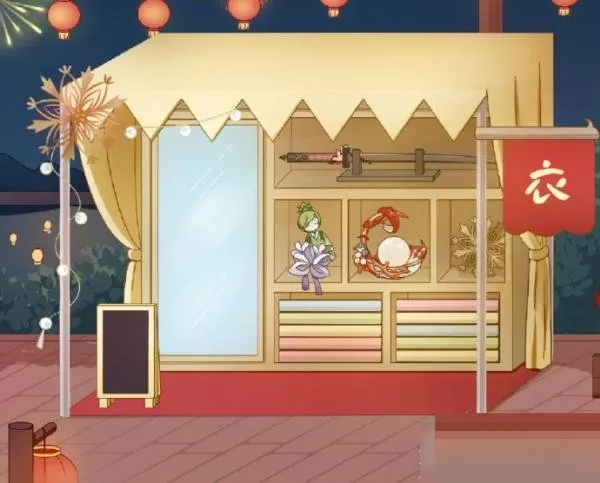阴阳师2023新年摊位活动怎么样?阴阳师2023新年摊位活动介绍
