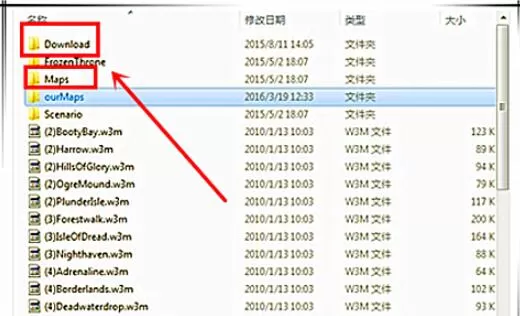 魔兽争霸3冰封王座怎样下载地图 魔兽争霸3冰封王座下载地图的方法