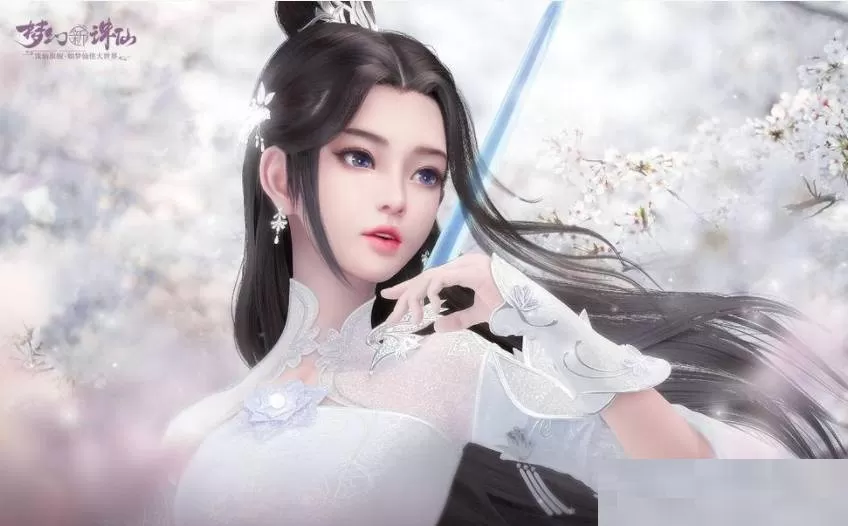 梦幻新诛仙火人怎么打书?梦幻新诛仙火人打书攻略