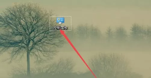 ie7浏览器怎么安装?ie7浏览器安装方法