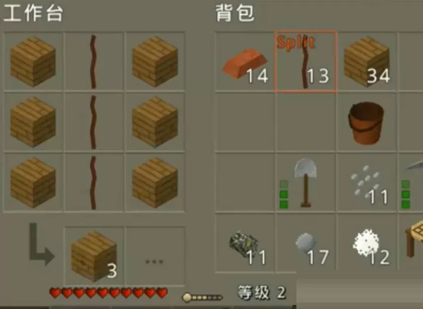 生存战争穿线木板怎么制作?生存战争穿线木板制作方法