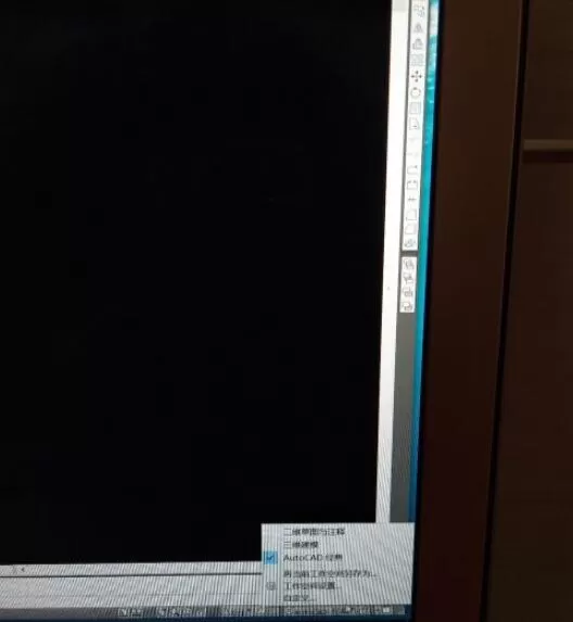 autocad2010怎么设置经典模式?autocad2010设置经典模式的方法