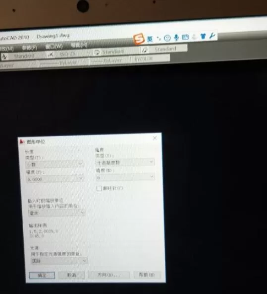 autocad2010怎么设置经典模式?autocad2010设置经典模式的方法