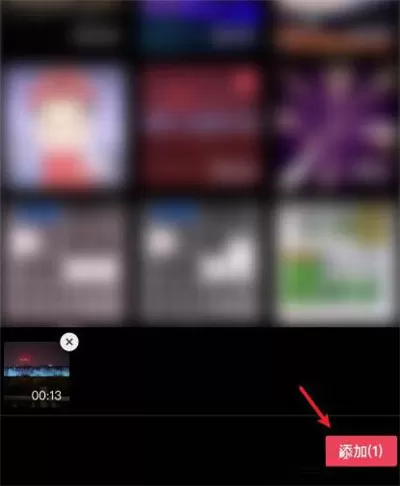 剪映防抖功能怎么使用?剪映防抖功能使用教程