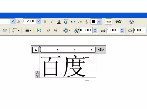 autocad2010怎样设置字体大小?autocad2010设置字体大小方法
