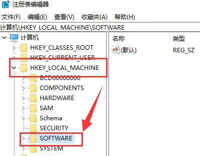 autocad 2010如何卸载?autocad 2010彻底卸载方法