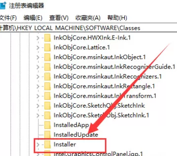 autocad 2010如何卸载?autocad 2010彻底卸载方法