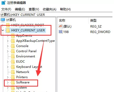 autocad 2010如何卸载?autocad 2010彻底卸载方法