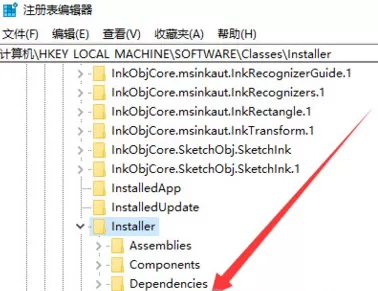 autocad 2010如何卸载?autocad 2010彻底卸载方法