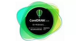 cdr x6 如何调出泊坞窗?cdr x6调出泊坞窗的方法