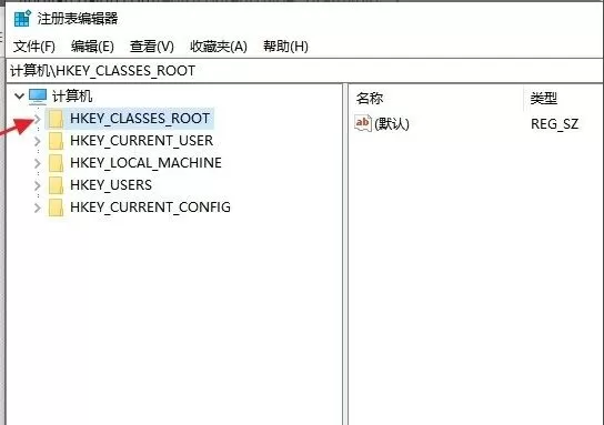 win10电脑打不开exe后缀文件怎么办?win10电脑打不开exe后缀文件方法