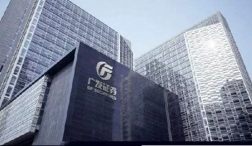 广发证券如何开通创业板股票买卖?广发证券申请开通创业板账户的方法