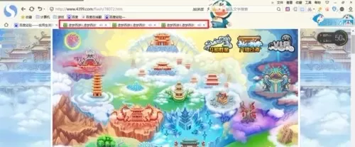 造梦西游3如何双开 造梦西游双开详解