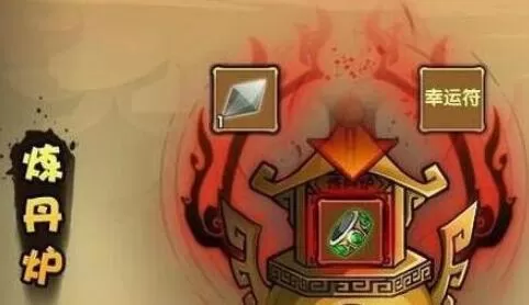 造梦西游3通天令牌怎么得 有什么用