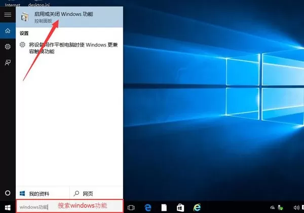 孤胆枪手1闪退怎么办?孤胆枪手白屏闪退解决方法