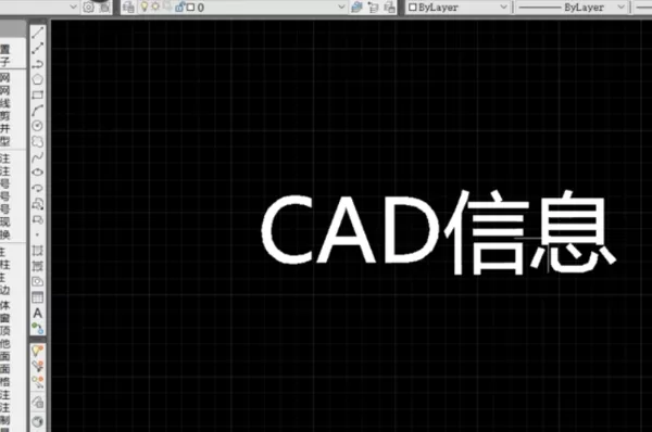 autocad2014怎么输入文字?autocad2014输入文字的方法