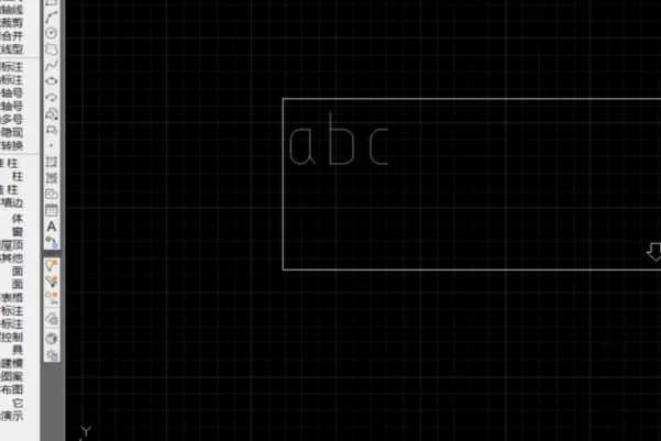 autocad2014怎么输入文字?autocad2014输入文字的方法