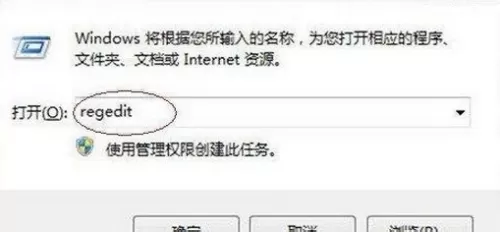 cs1.6怎么设置600x800的分辨率 cs1.6设置600x800的分辨率的方法