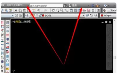 autocad2014怎么把工具栏调出来?autocad2014调出工具栏的方法