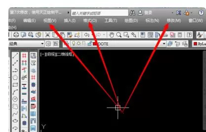 autocad2014怎么把工具栏调出来?autocad2014调出工具栏的方法