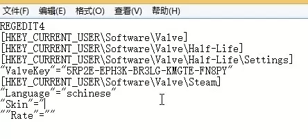 cs1.6怎么设置中文 cs1.6设置中文方法