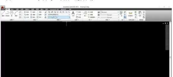 autocad2014怎么调成经典模式?autocad2014调成经典模式的方法
