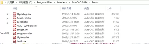 autocad 2014 中钢筋符号如何显示?autocad 2014 中显示钢筋符号的方法