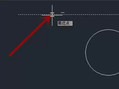autocad 2014怎样缩短已画直线长度?autocad 2014缩短已画直线长度的方法