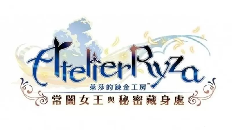 莱莎的炼金工房2戈尔迪夜石在哪得 莱莎的炼金工房中戈尔迪夜石获得办法