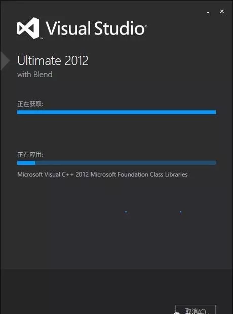 visual studio 2012如何安装?visual studio 2012安装方法