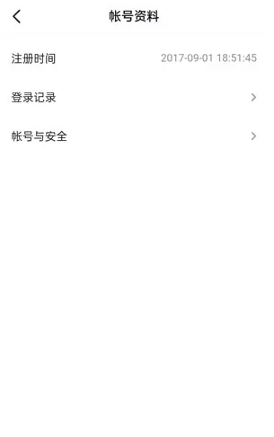 抖音如何查看账号资料?抖音查看账号资料的方法
