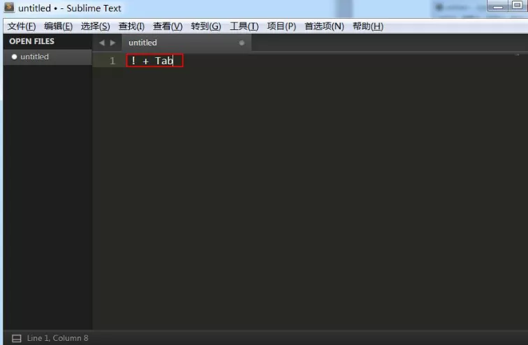 怎样设置Sublime代码快捷键?Sublime代码快捷键设置教程