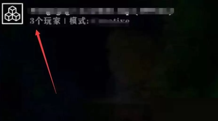 生存战争怎么联机?生存战争联机方法